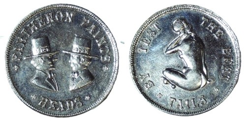 1953 sudafrica partenone - 1953,