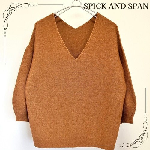 Maglione maglia scollo - , v