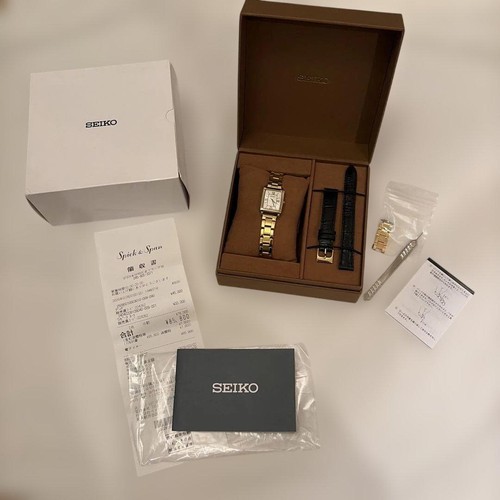 Seiko spick and - span, esclusivo